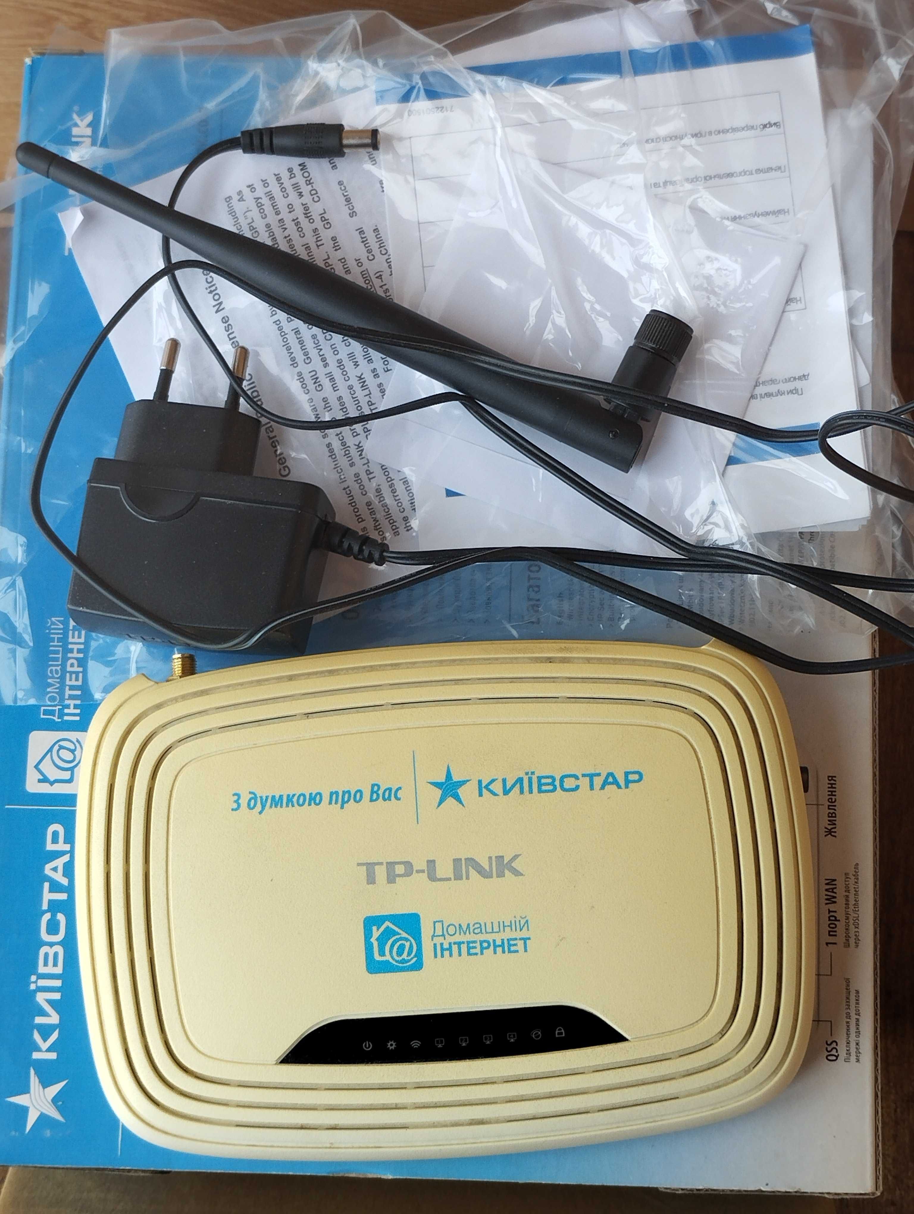 Маршрутизатор (роутер) TP-LINK TL-WR741ND