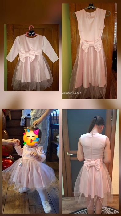 Фемілі лук для мами та доці на святкування 1 рочку. Сукня на рочок.