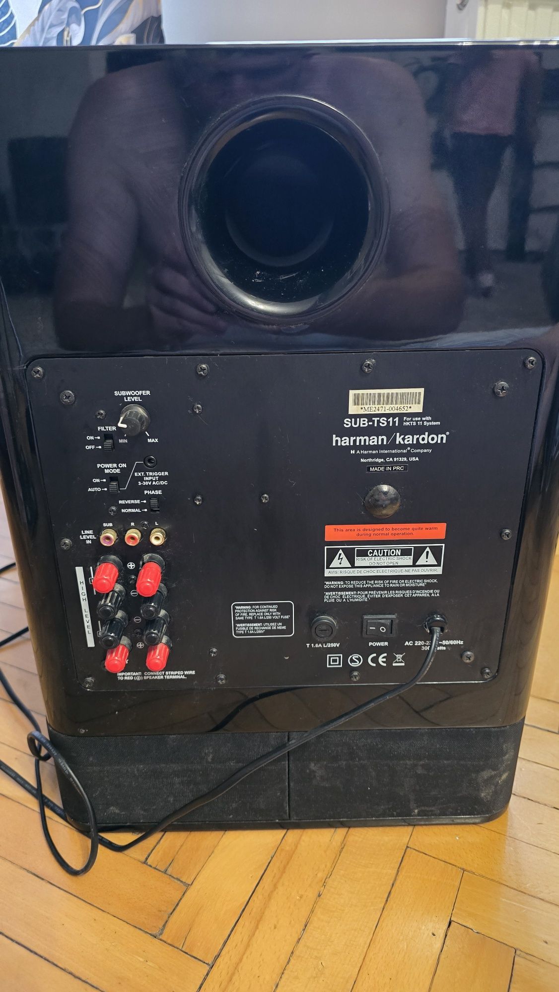 Harman Kardon SUB TS 11 aktywny subwoofer lakier fortepianowy