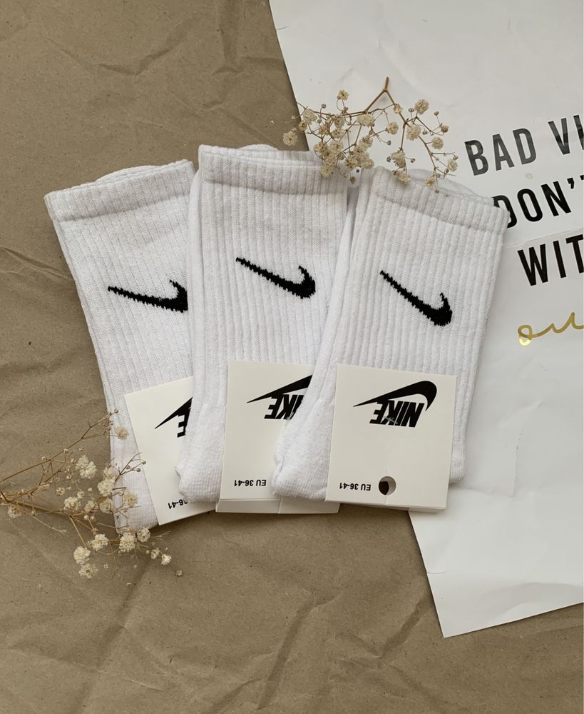 Zestaw 6 pary skarpety Nike