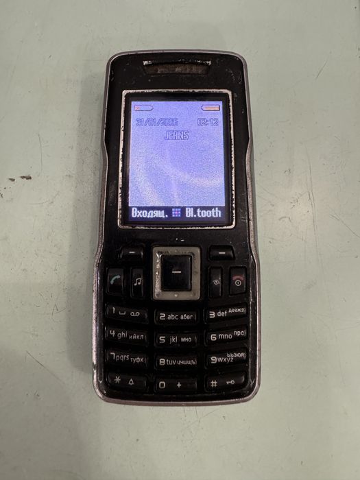 Siemens  S-75 серебро.