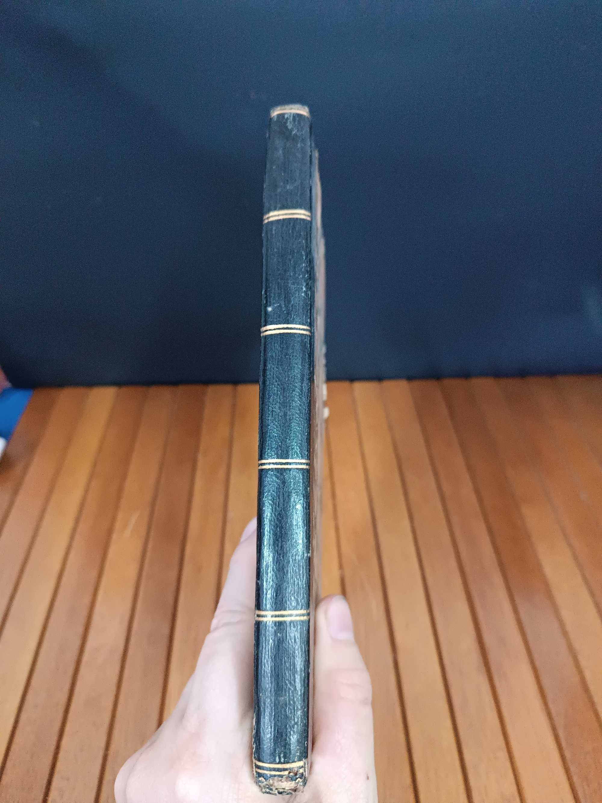 Livro de regulamentos militares portugueses do sec. XIX