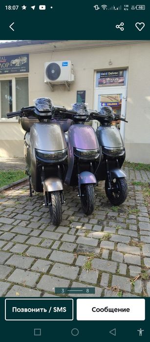 Fada n9 Запас хода 60км!