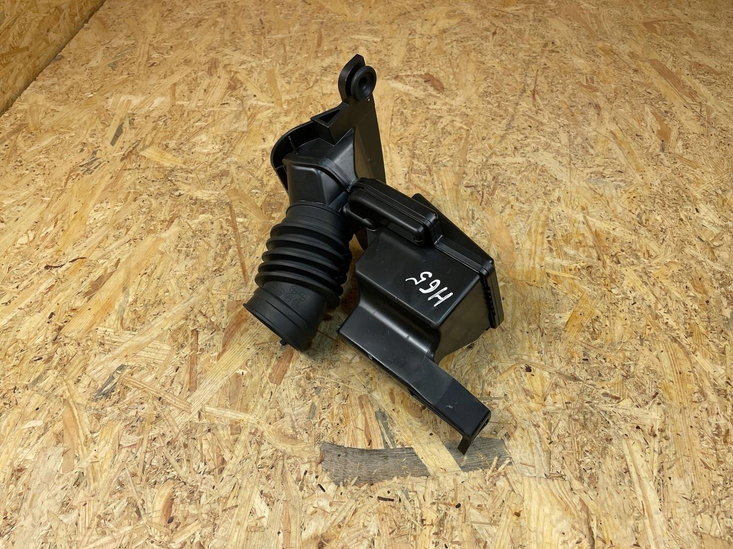Wlot Dolot przewód Rezonator Powietrza Honda zr-v Zrv RES196 2023-