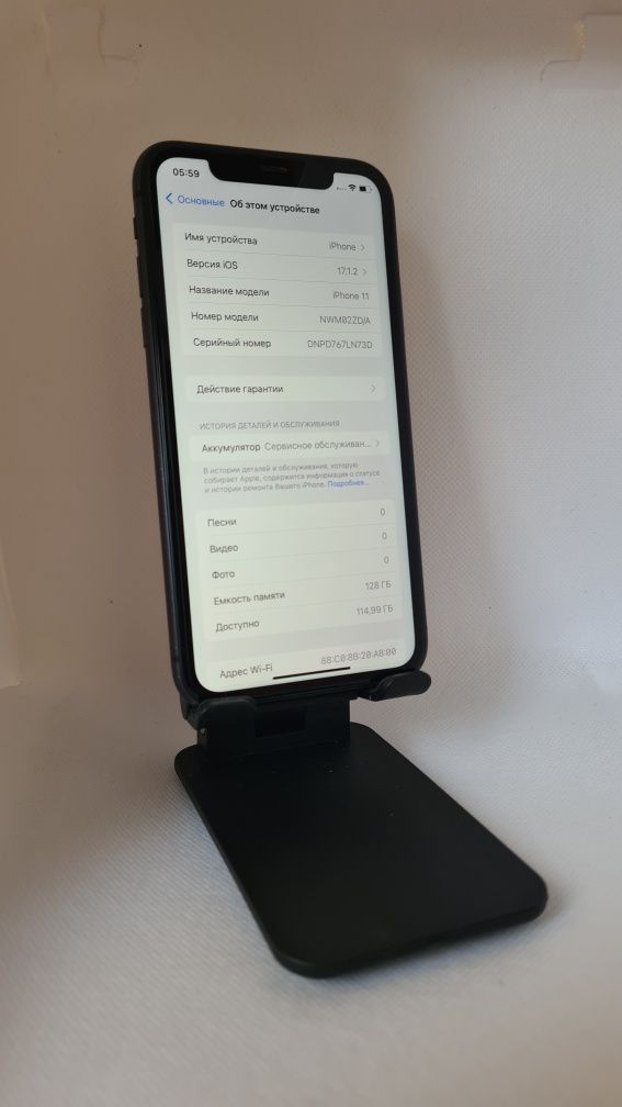 Iphone 11 128GB Black Neverlock