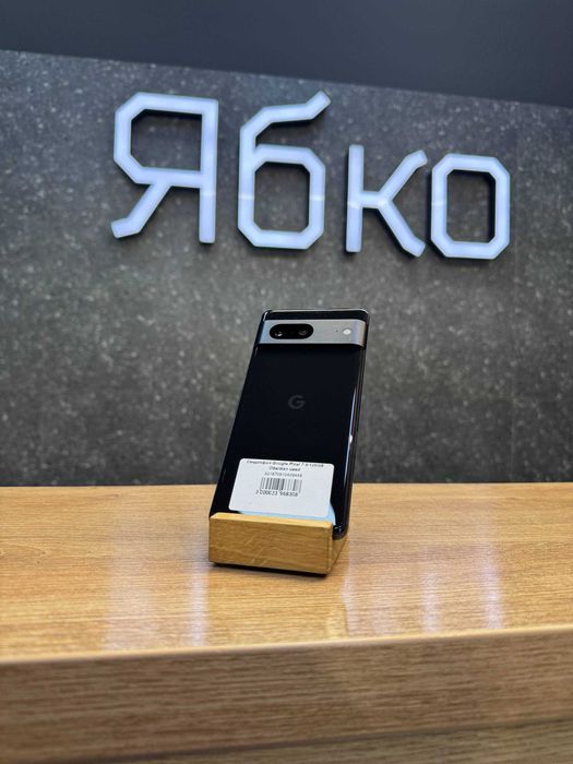 USED Google Pixel 7 8/128GB Obsidian/Lemongrass/Snow Кредит/ОЧ