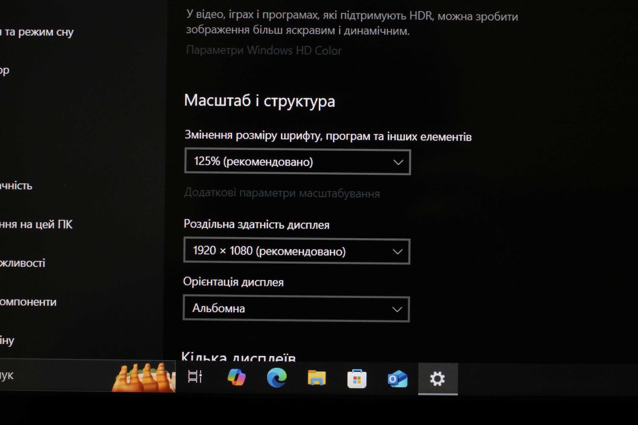Lenovo P50/ i7-6700HQ/NvidiaQuadro m1000m 2GB/16GB/SSD256/АКБ4ч/СЕНСОР