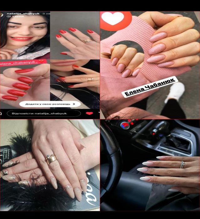 Манікюр,нарощення,корекція, укріплення нігтів гелем, акрилом,акригелем