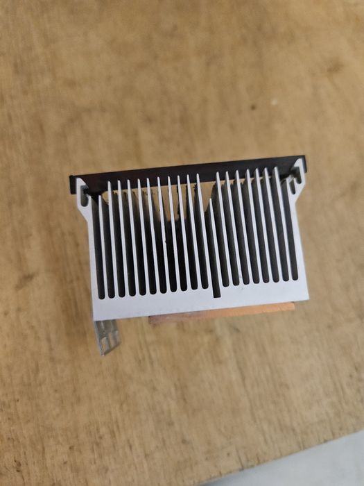 Radiator CPU procesora