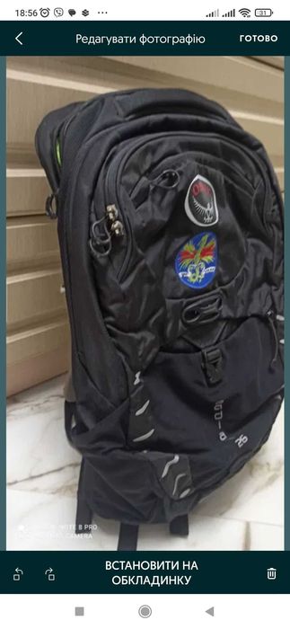 Рюкзак Osprey radial, 26
