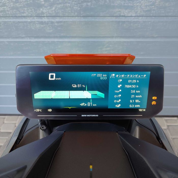 Продам електро-скутер BMW CE 04 (2186)