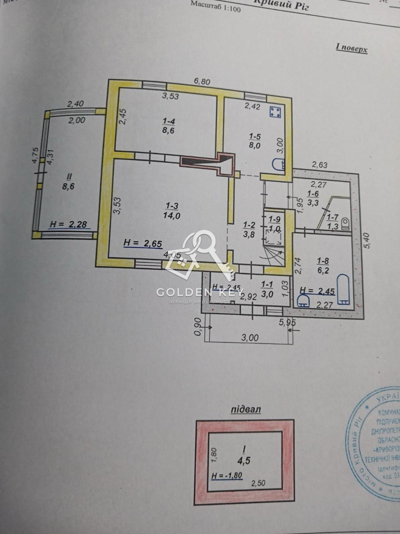 Продаж  будинку по вул. Героїв УПА , 95 квартал