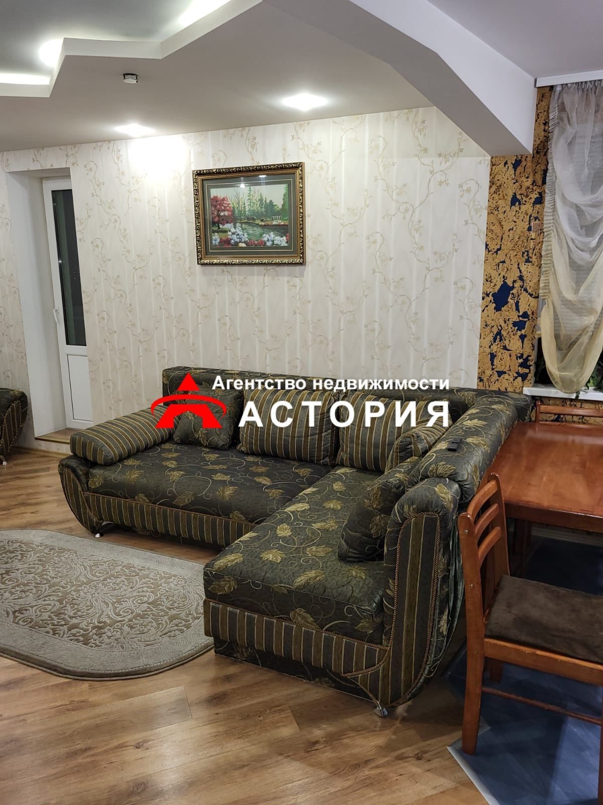 Продам 2-кімнатну квартиру по вул. Бочарова