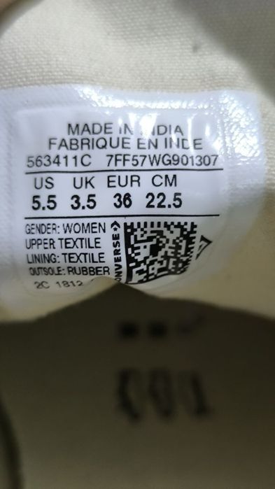 CONVERSE ALL STAR, 36 р., 22,5-23 см