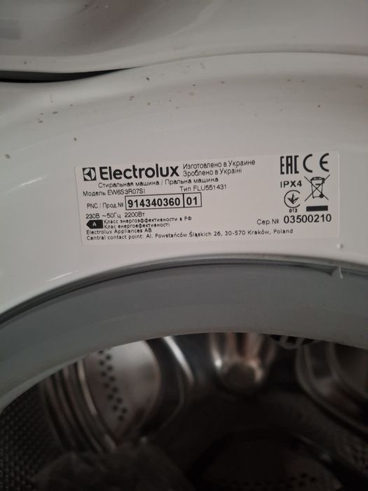Продам пральну машину Electrolux на З/Ч