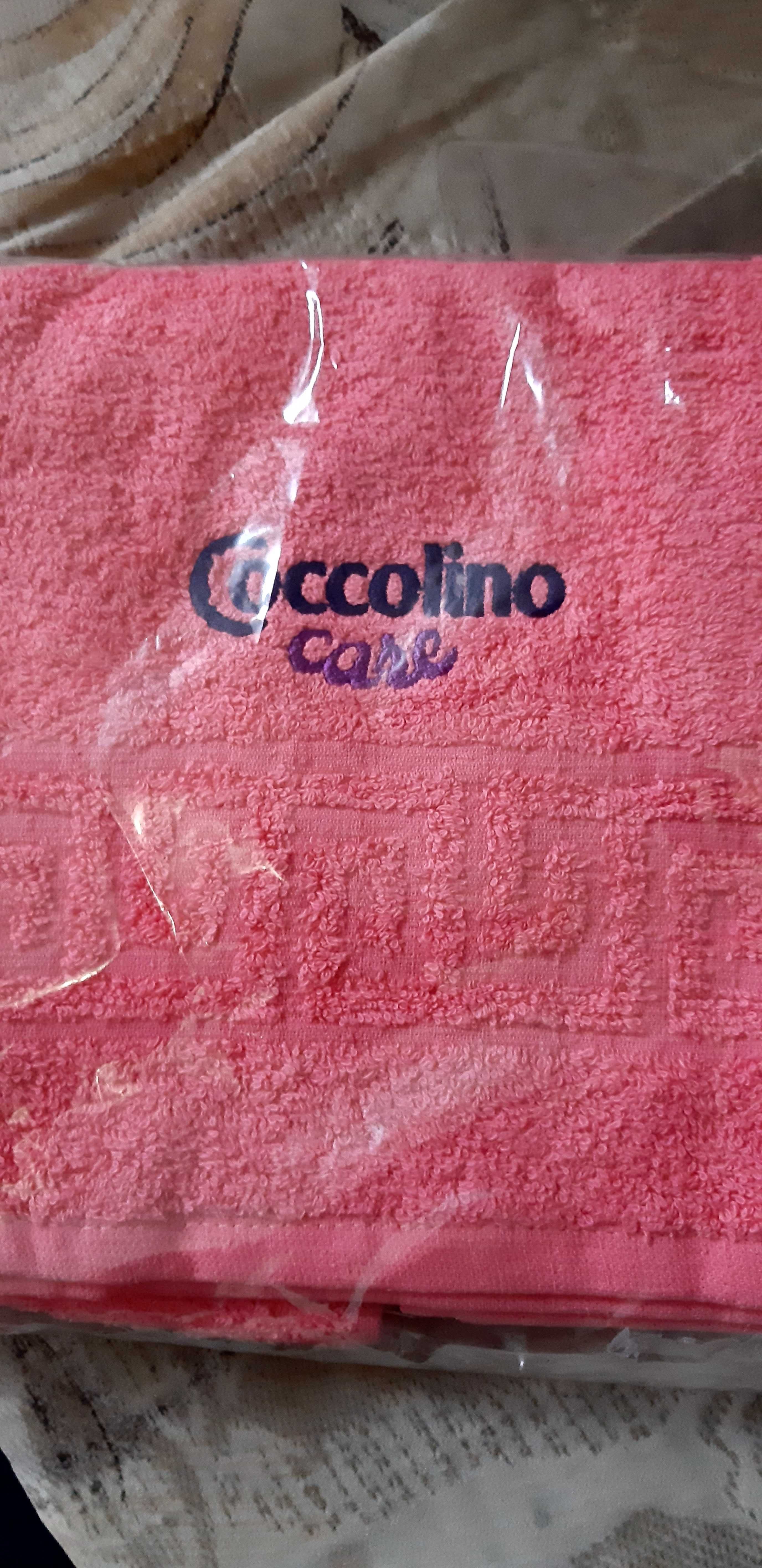рушник для лиця та рук Coccolino Care
