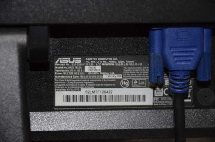 Монитор 19" ASUS VW193D-B (разрешение 1440х900) + шнуры комплект