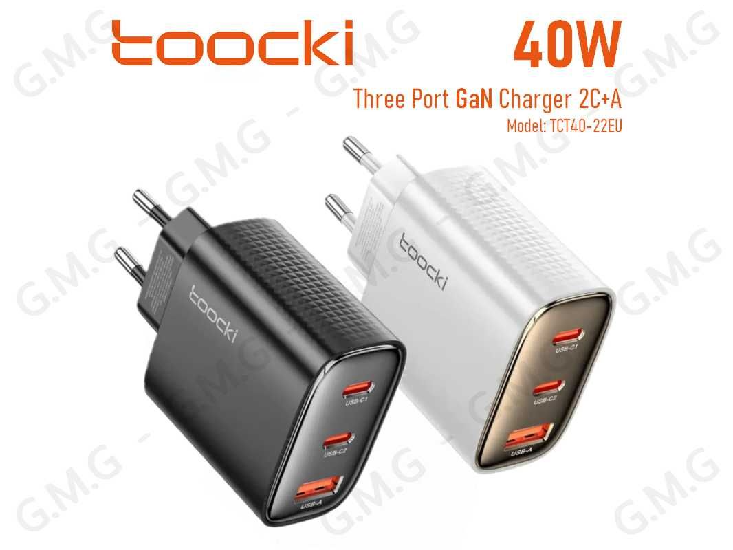 Зарядний пристрій TOOCKI 40W Three Port GaN Charger 2С+A (TCT40-22EU)