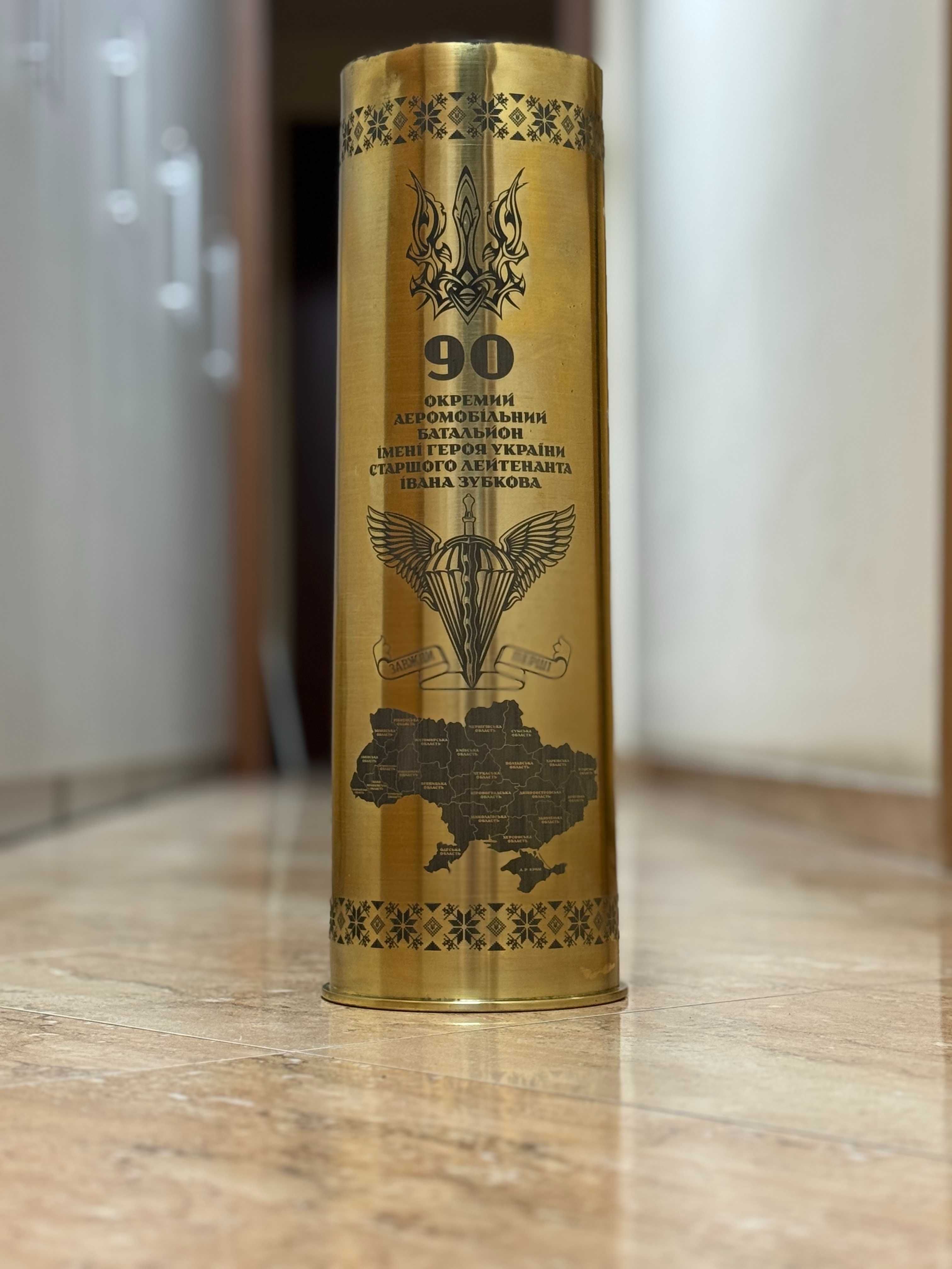 Лазерне гравіювання на гільзах. Гравировка на гильзах