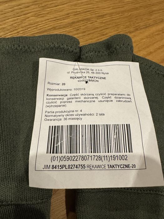 Rękawice taktyczne wzór 619/MON rozmiar 21