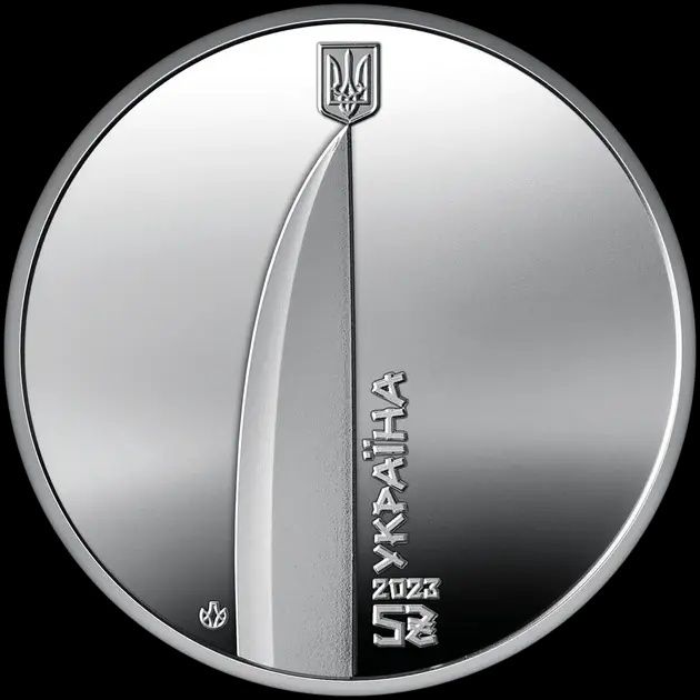 Монета НБУ "Сміливість бути. UA" у сувенірній упаковці