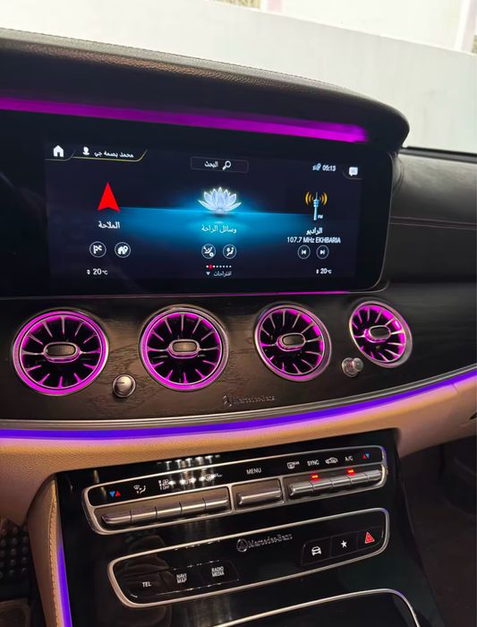 Дефлектори повітреходи W213 Ambient Light 64 кольори Mercedes-Benz