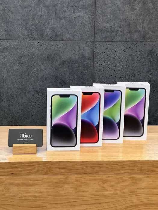 New iPhone 14 128/256 gb купуй у Ябко Рів‘єра