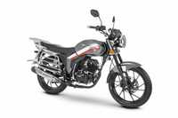 Romet  Motocykl ROMET CHART 125 - RATY 0% - serwis - dostawa - Kutno