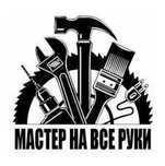 Віддам даром. Безкоштовно.