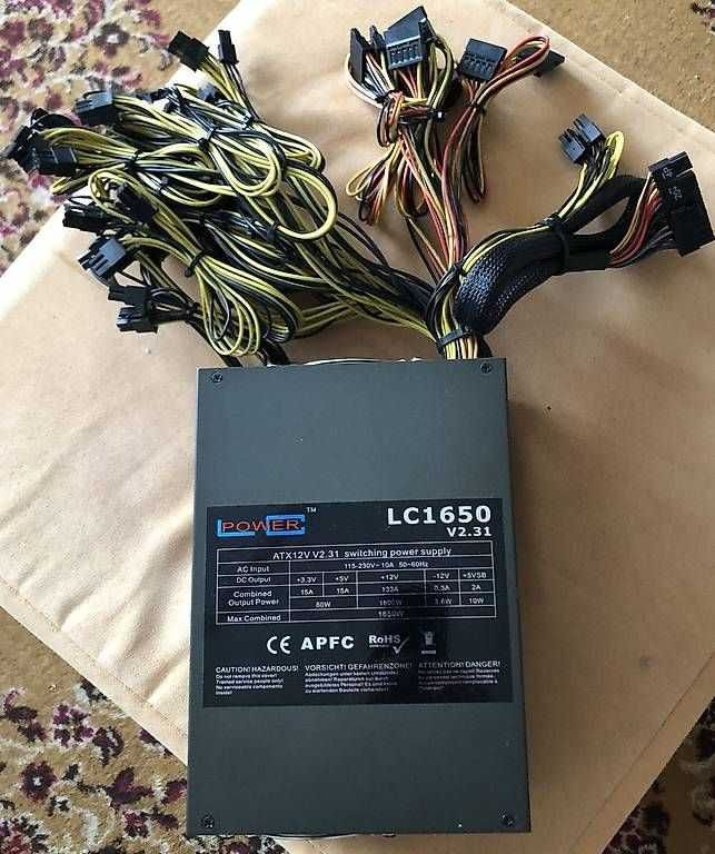Zasilacz LC 1650 V2.31