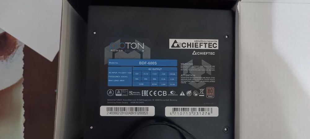 Chieftec Proton 600w 80+ Bronze, новый, не использованный блок питан