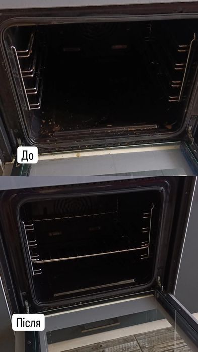 Прибирання квартир, офісів, послуги клінінгу