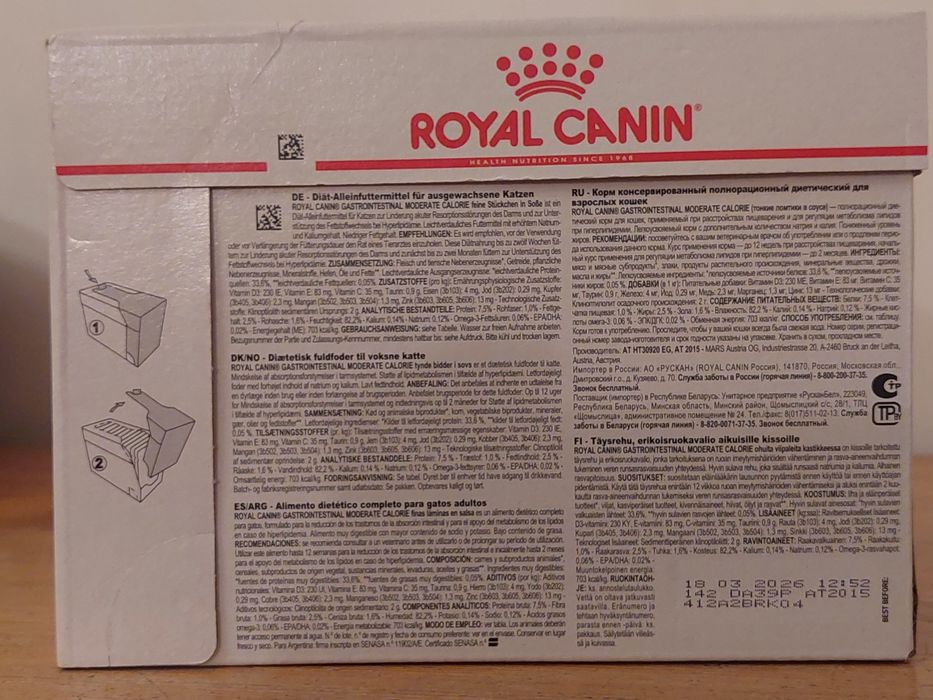 Karma ROYAL CANIN Gastrointestinal Moderate Calorie saszetki 24 x 85g