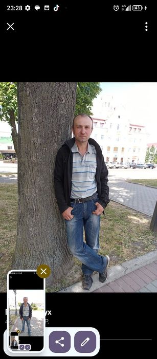 Масаж лікувальний з виїздом на дім