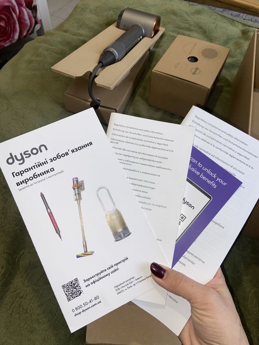 Фен для волосся Dyson Supersonic HD07