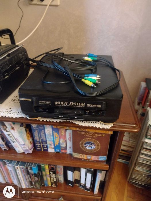 Відеомагнітофон Grundik+телевізор Grundik