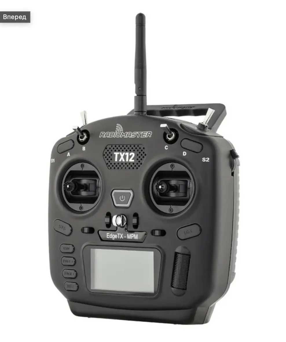 Апаратура керування Radiomaster TX12 Mark II СС2500