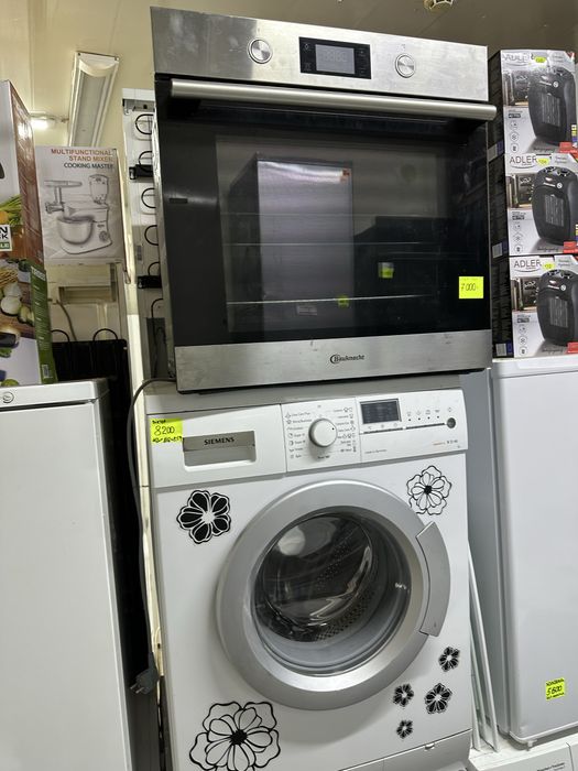 Пральна машина з Німеччин Q300( стиральная машина тз Германии).