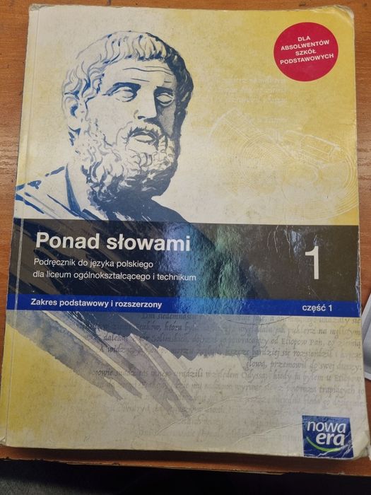 Ponad slowami 1. Podrecznik. Zakres podstawowy i rozszerzony.