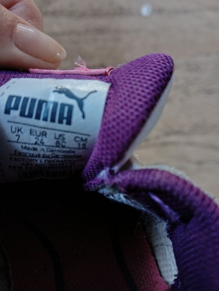 Adidaski firmy Puma rozm. 24
