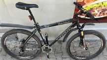 Rower MTB Kona Blast Deluxe 26 MARZOCCI BOMBER MX PRO