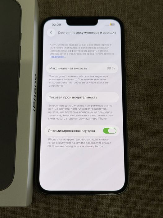 Apple iphone 13 128 Green