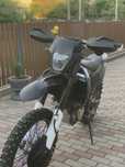 Geon gns 300r.