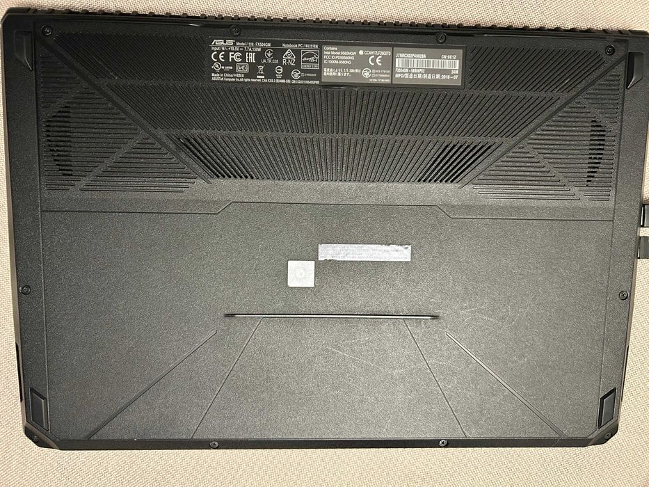 Portátil - ASUS TUF FX504GM – i5 8300H / GTX 1060 / 16GB RAM