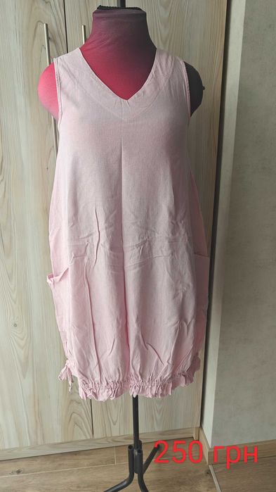 Сукні для вагітних