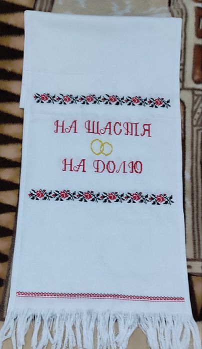 Свадебные аксессуары