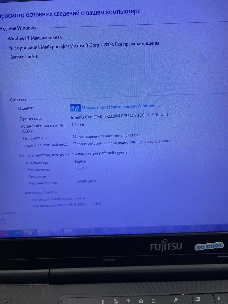 Ноутбук Fujitsu 4 ОЗУ