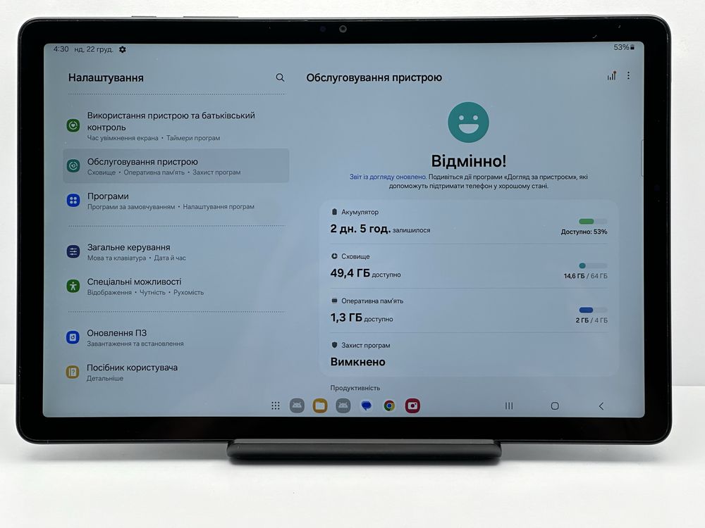 Планшет Samsung Tab A9 Plus 4/64 Wi-Fi