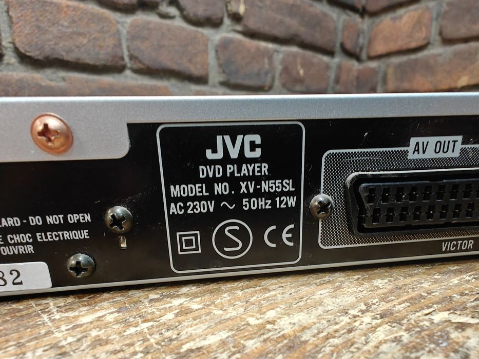 Odtwarzacz DVD JVC XV-N55SL