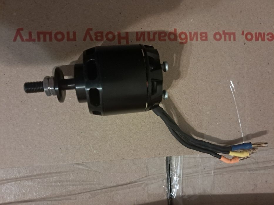 Двигун до дрону,безщітковий